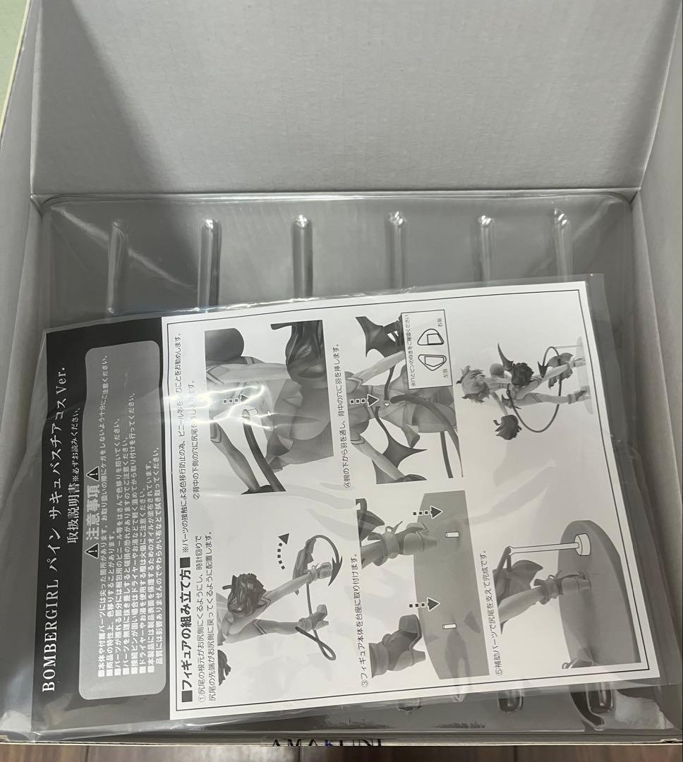 BOMBERGIRL パイン サキュバスチアコスVer. 1/7