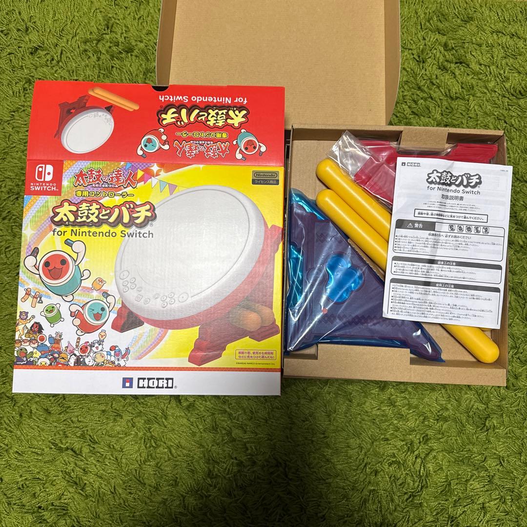 太鼓の達人　ドコどんRPGパック　太鼓セット