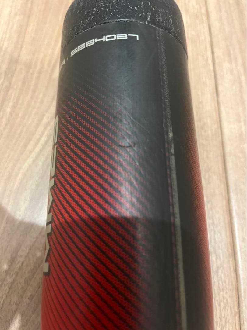 MM23【軟式少年用】　80センチ690g