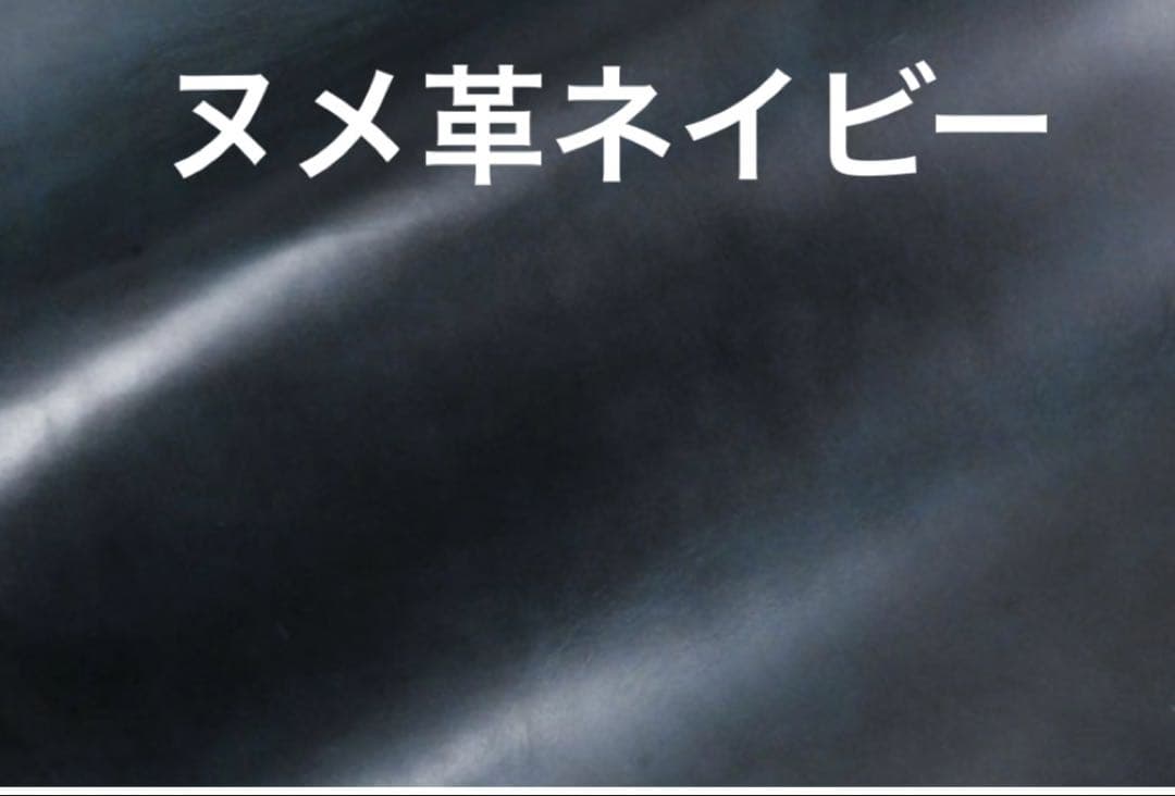 ラウンドファスナー・ミドル