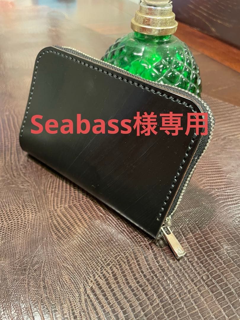 ラウンドファスナー・ミドル