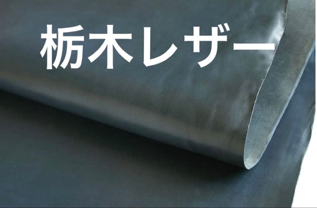 ラウンドファスナー・ミドル