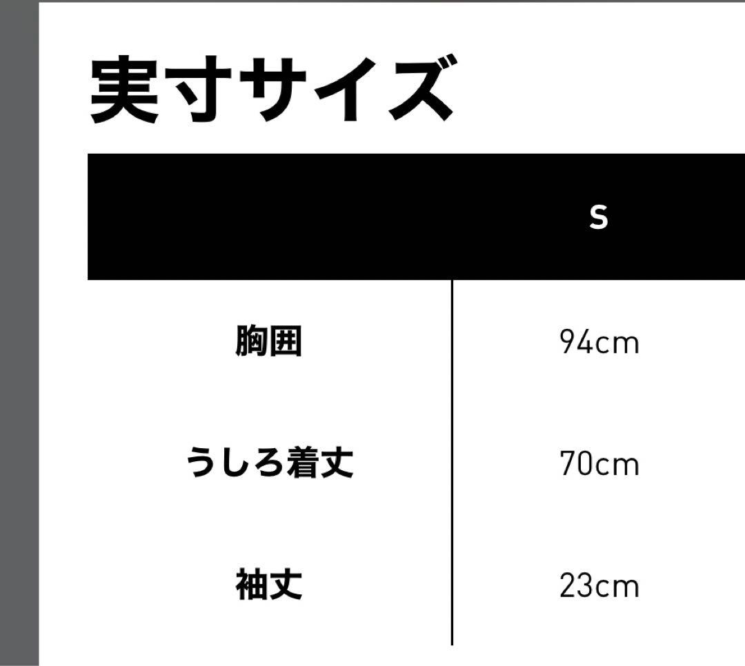 【新品S】25-26 アーセナル 3rd 半袖ユニフォーム　JI9556 正規品