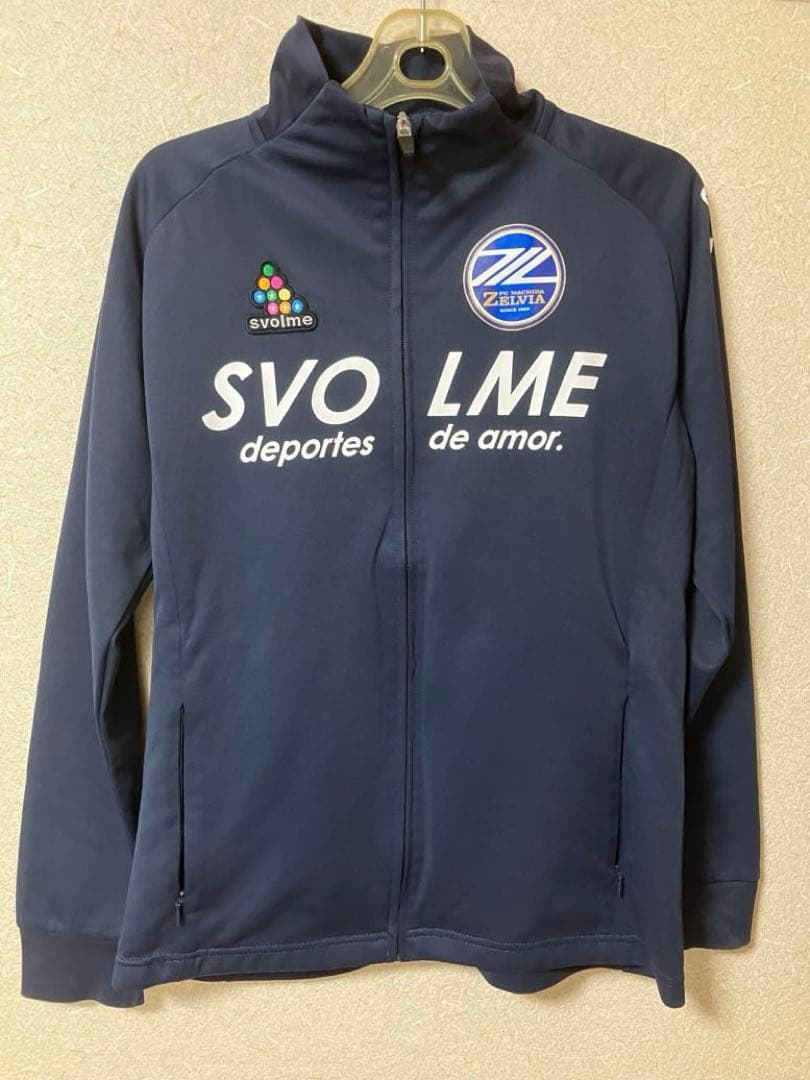 町田ゼルビア　ジャージ　サイズS スボルメ