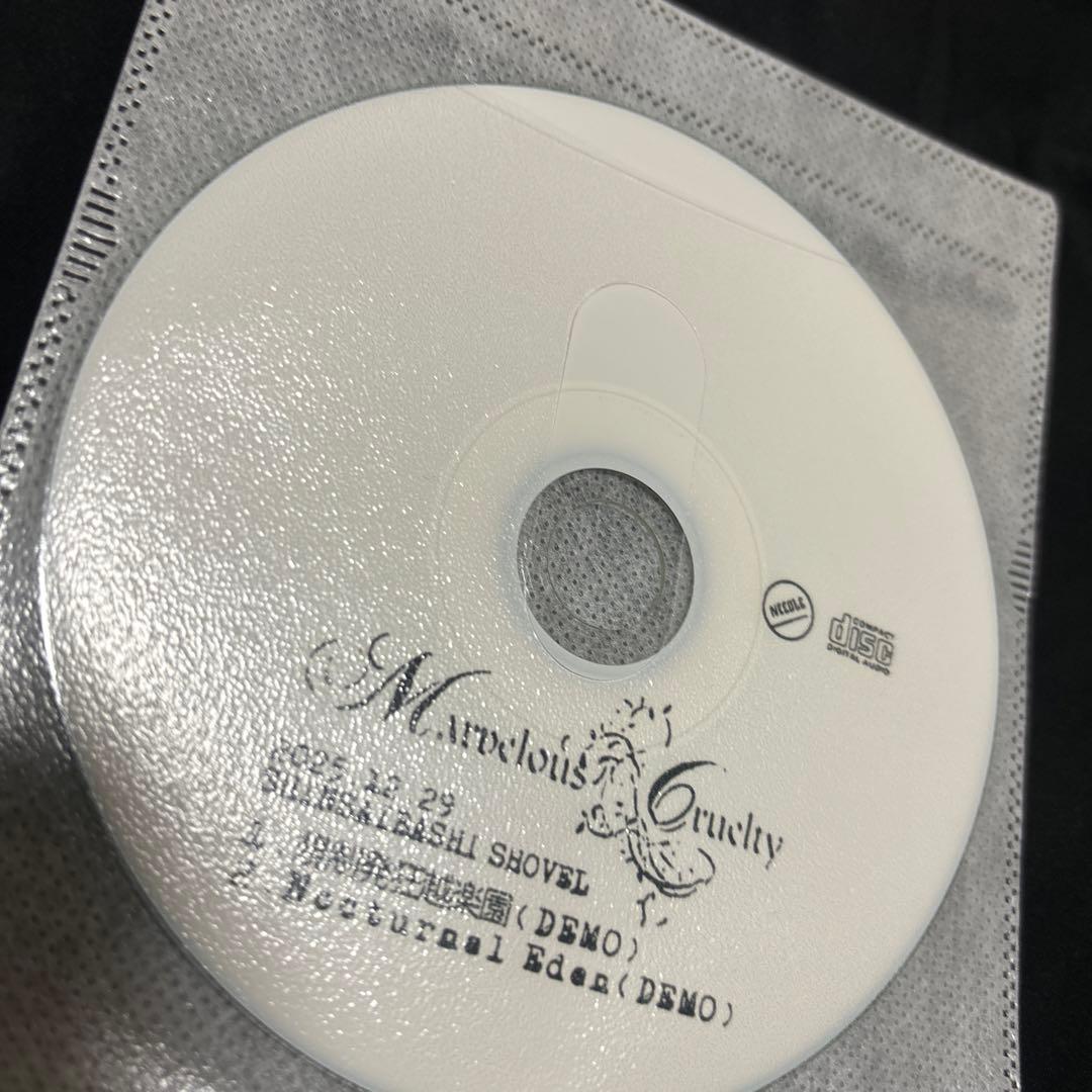 邦楽 marvelous cruelty