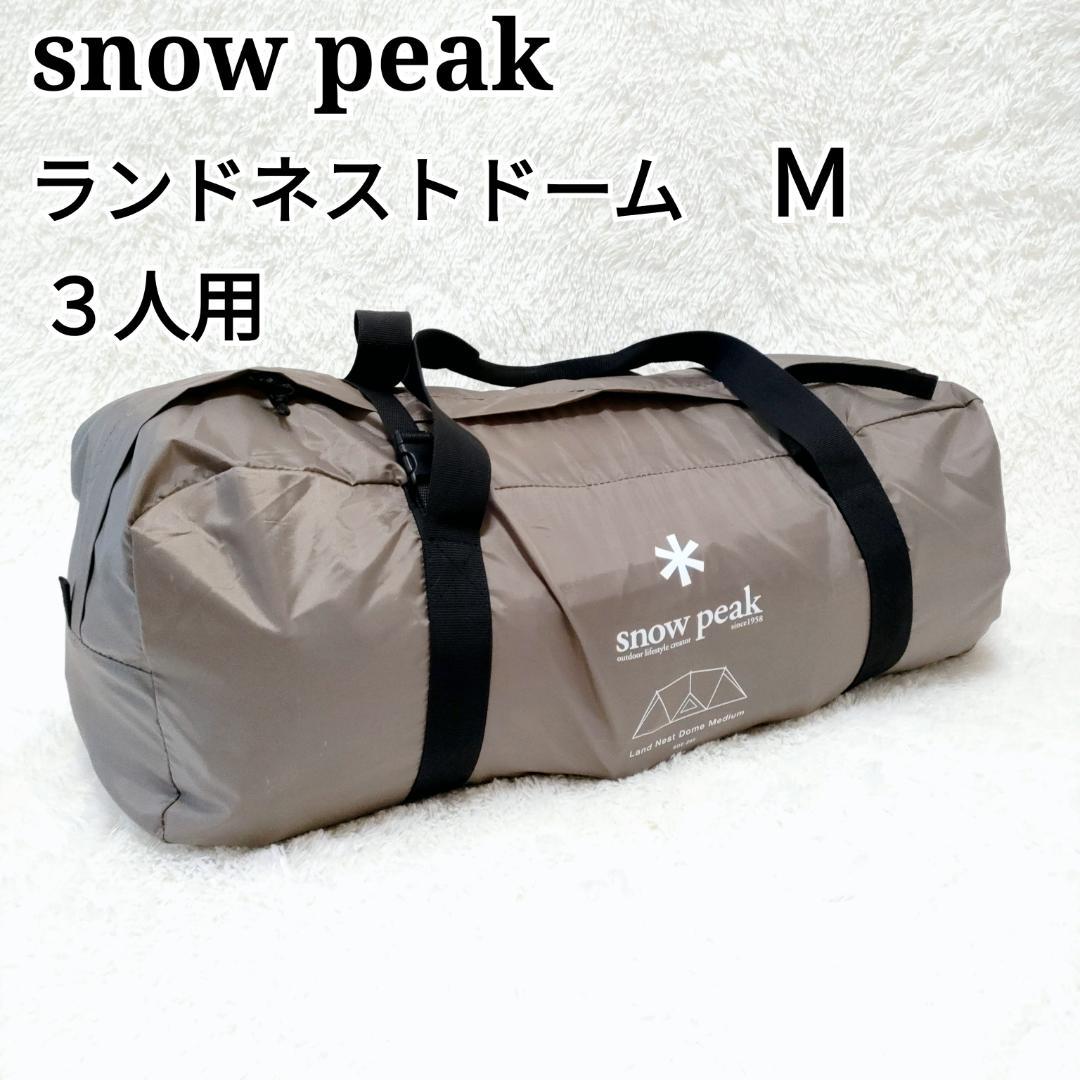 【いなっち様】 peak ランドネストドーム　M　SDE-260