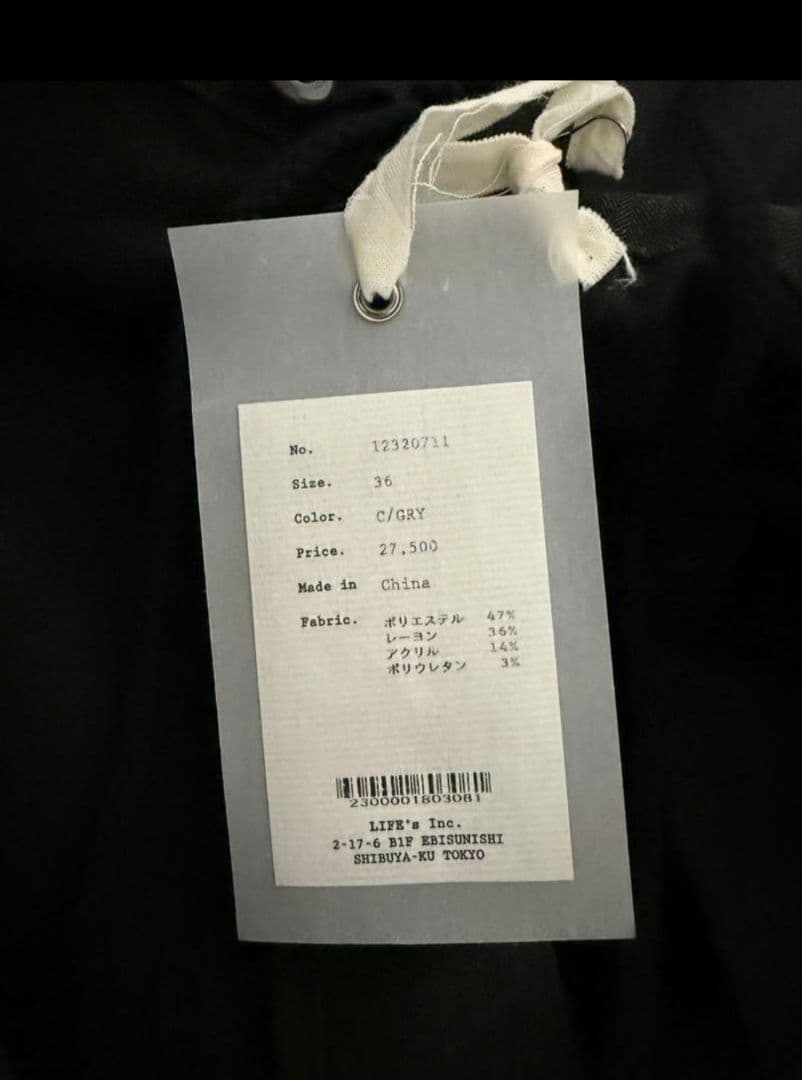 サロペット・オーバーオール・オールインワン todayful Suspenders Highwaist Pants