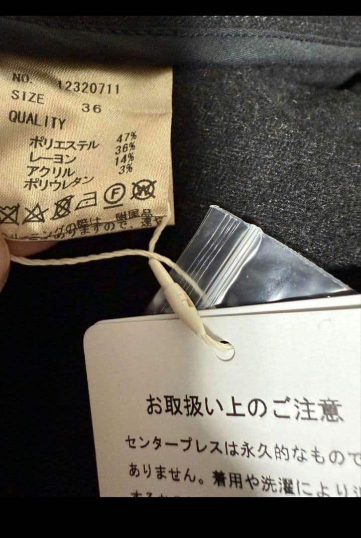 サロペット・オーバーオール・オールインワン todayful Suspenders Highwaist Pants