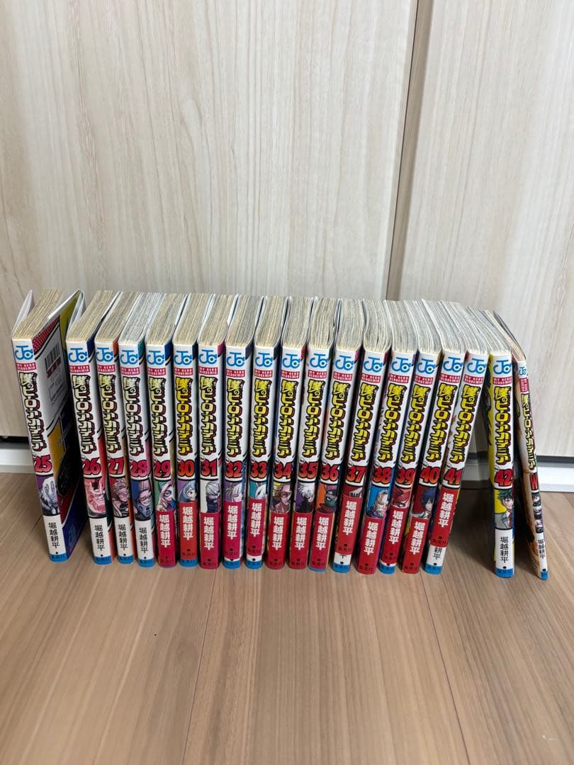 僕のヒーローアカデミア　コミック　全巻セット　ジャンプ