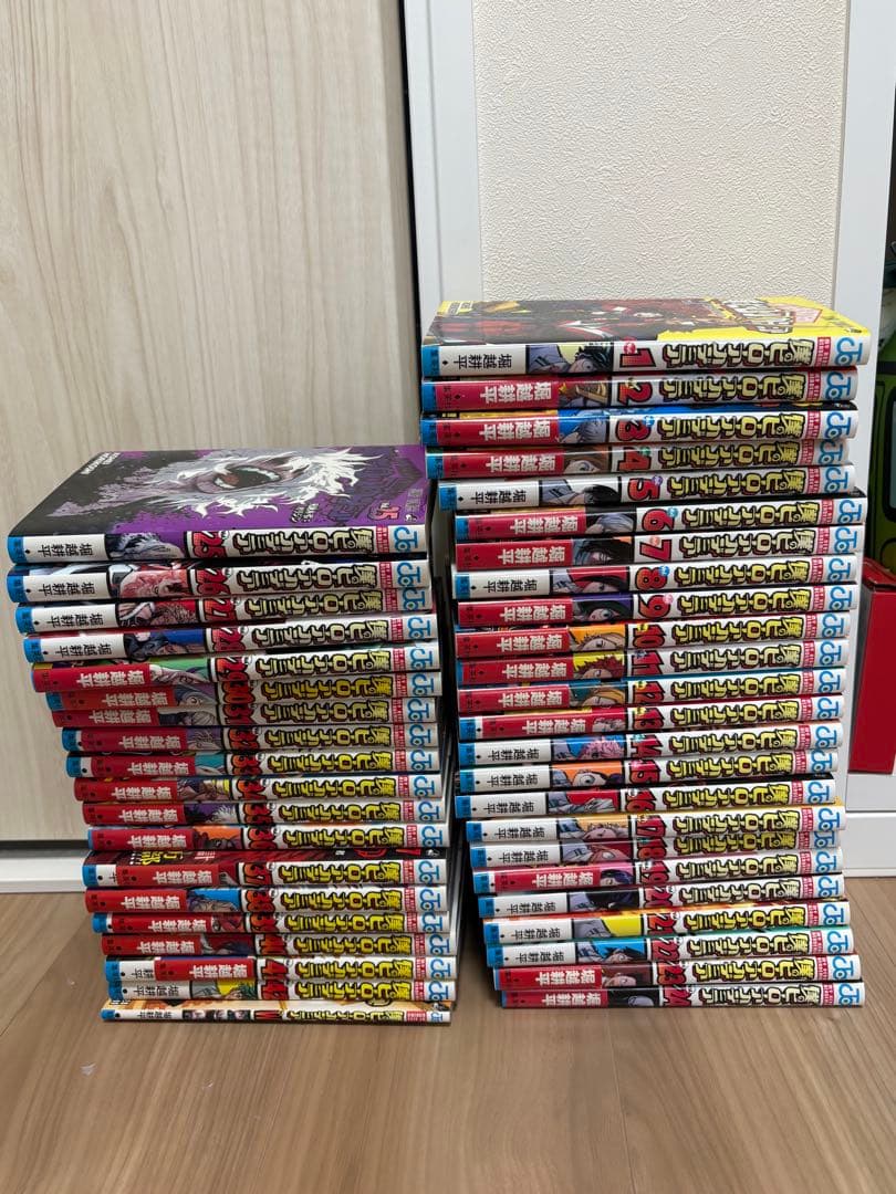 僕のヒーローアカデミア　コミック　全巻セット　ジャンプ