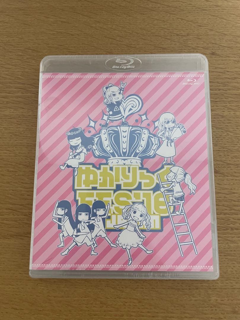 【未開封】ゆかりっくfes’18　ブルーレイ