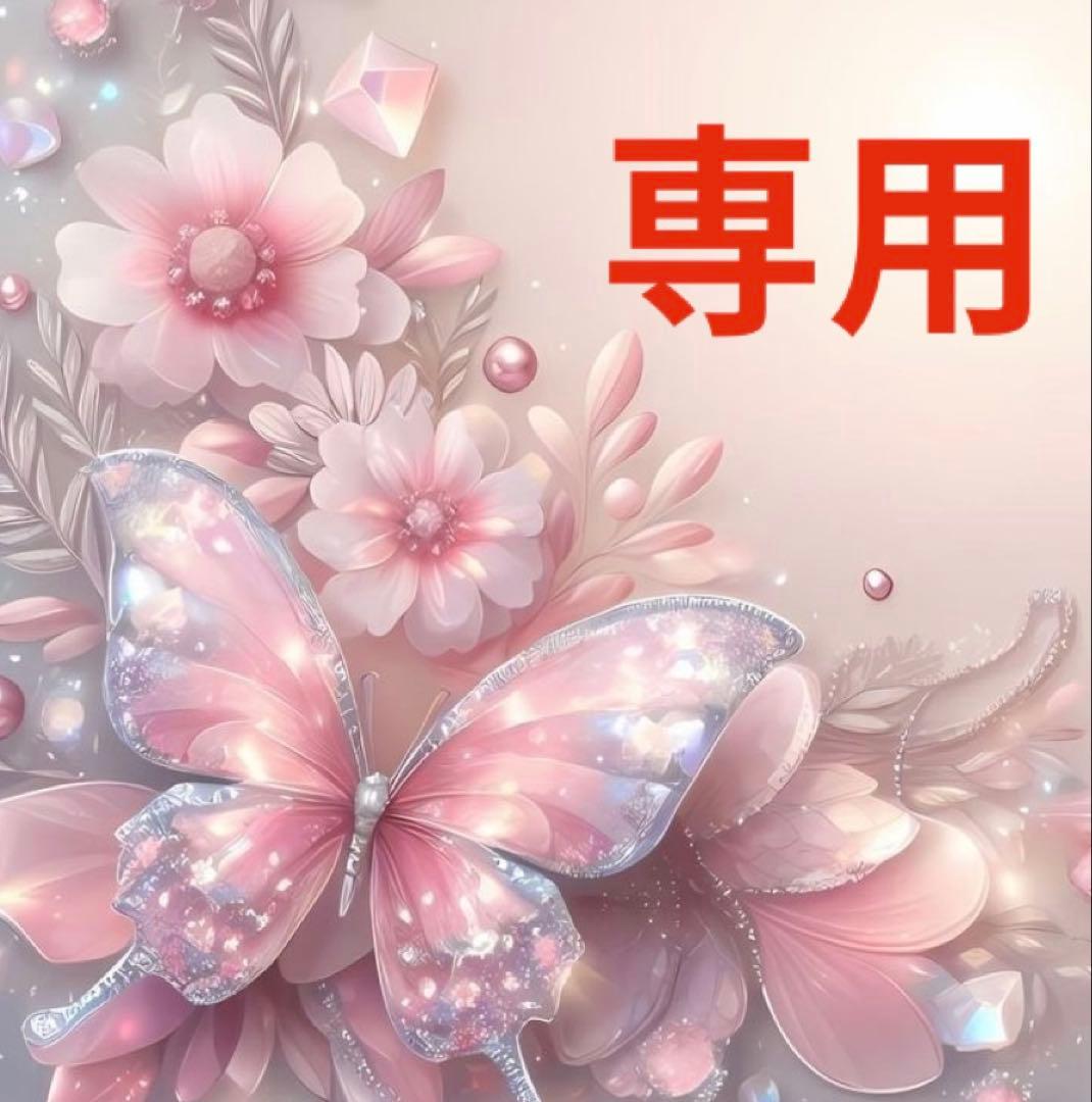 【555】ランプベルジェオイル・よりどり3本セット