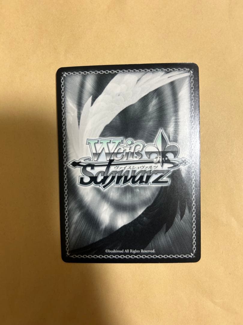 ヴァイスシュヴァルツ レム　サイン入り