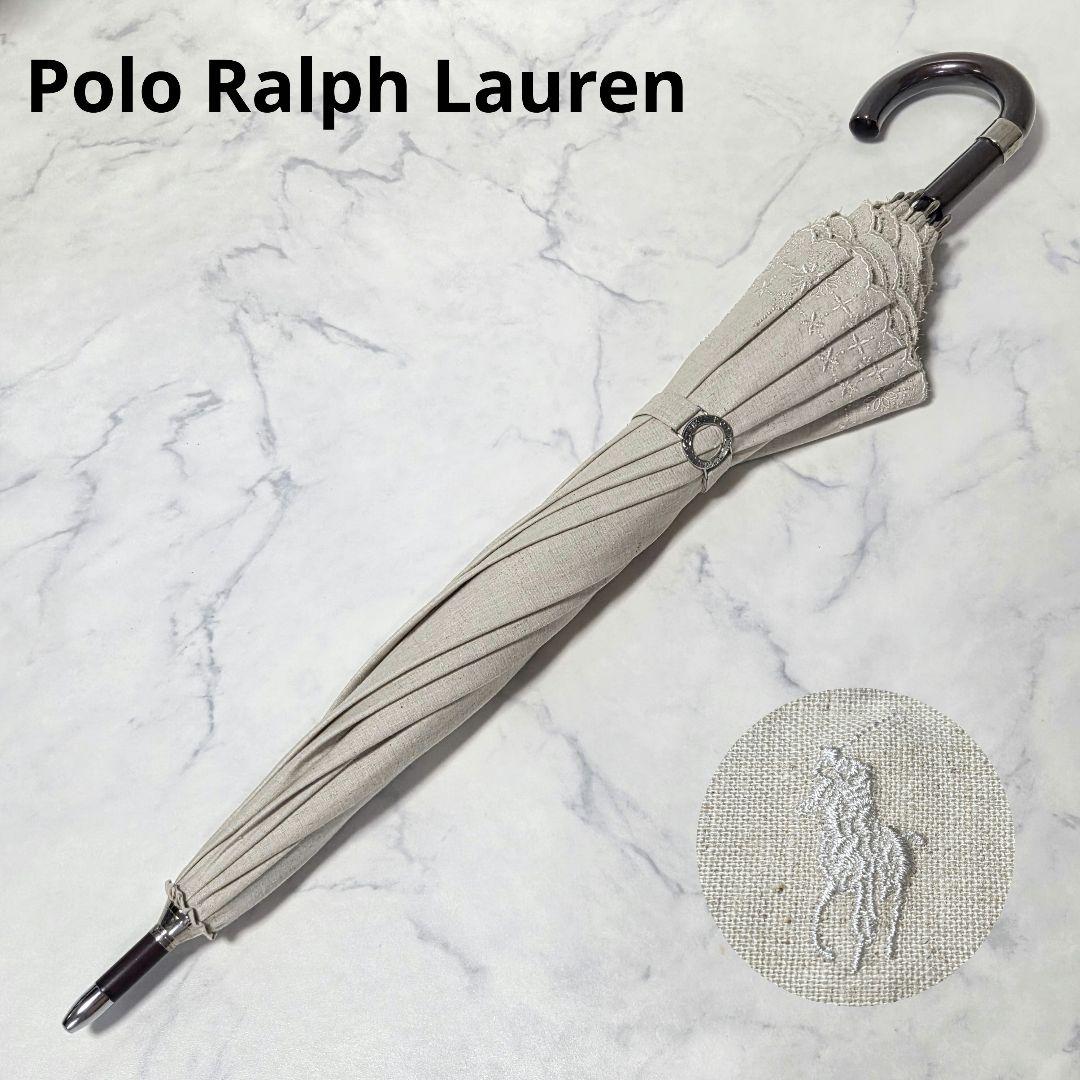 極美品⭐️ポロ ラルフローレン レース 日傘 ポロ刺繍 白 木製ハンドル