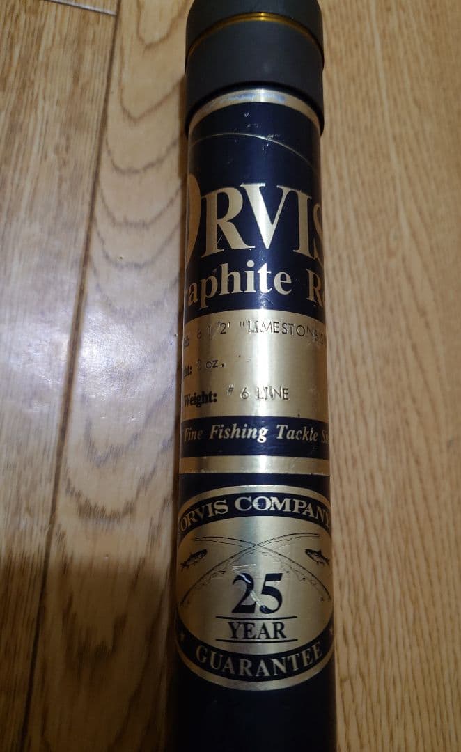 オービスフライロッド　ライムストーンスペシャル　8’6\