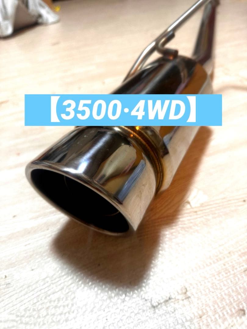 20アルファード ヴェルファイア 3.5用 マフラー(GGH25)送料込み