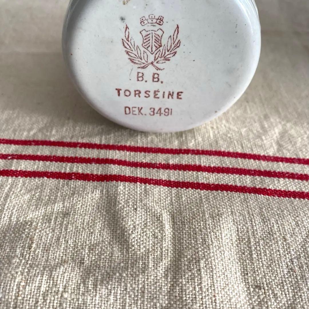 フランスアンティーク ホーロー キャニスター 【白】 ホワイトローズバンド