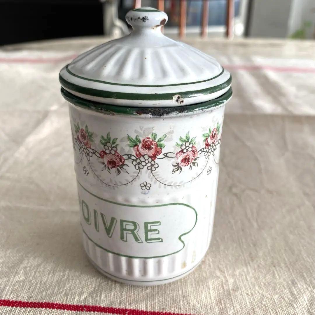 フランスアンティーク ホーロー キャニスター 【白】 ホワイトローズバンド
