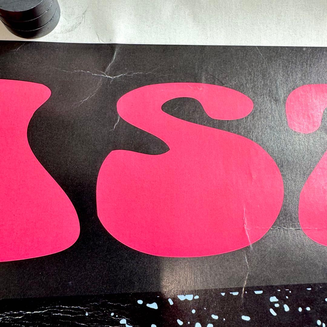 95年製 Kozik ビースティーボーイズシルクスクリーン印刷 ポスター