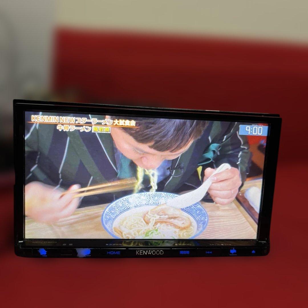 最安値‼︎KENWOOD ケンウッド　MDV-D503フルセグナビ
