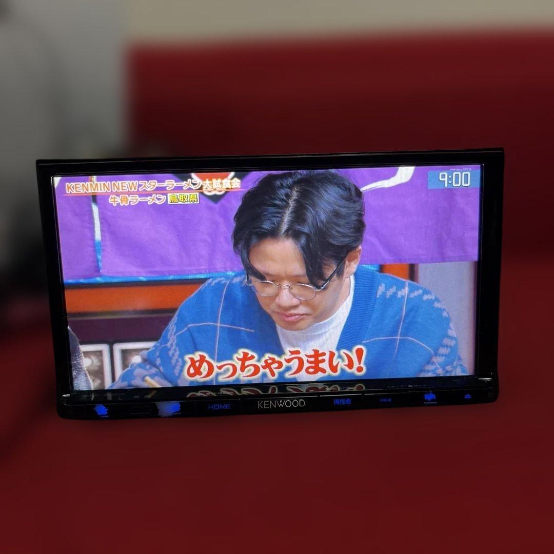 最安値‼︎KENWOOD ケンウッド　MDV-D503フルセグナビ