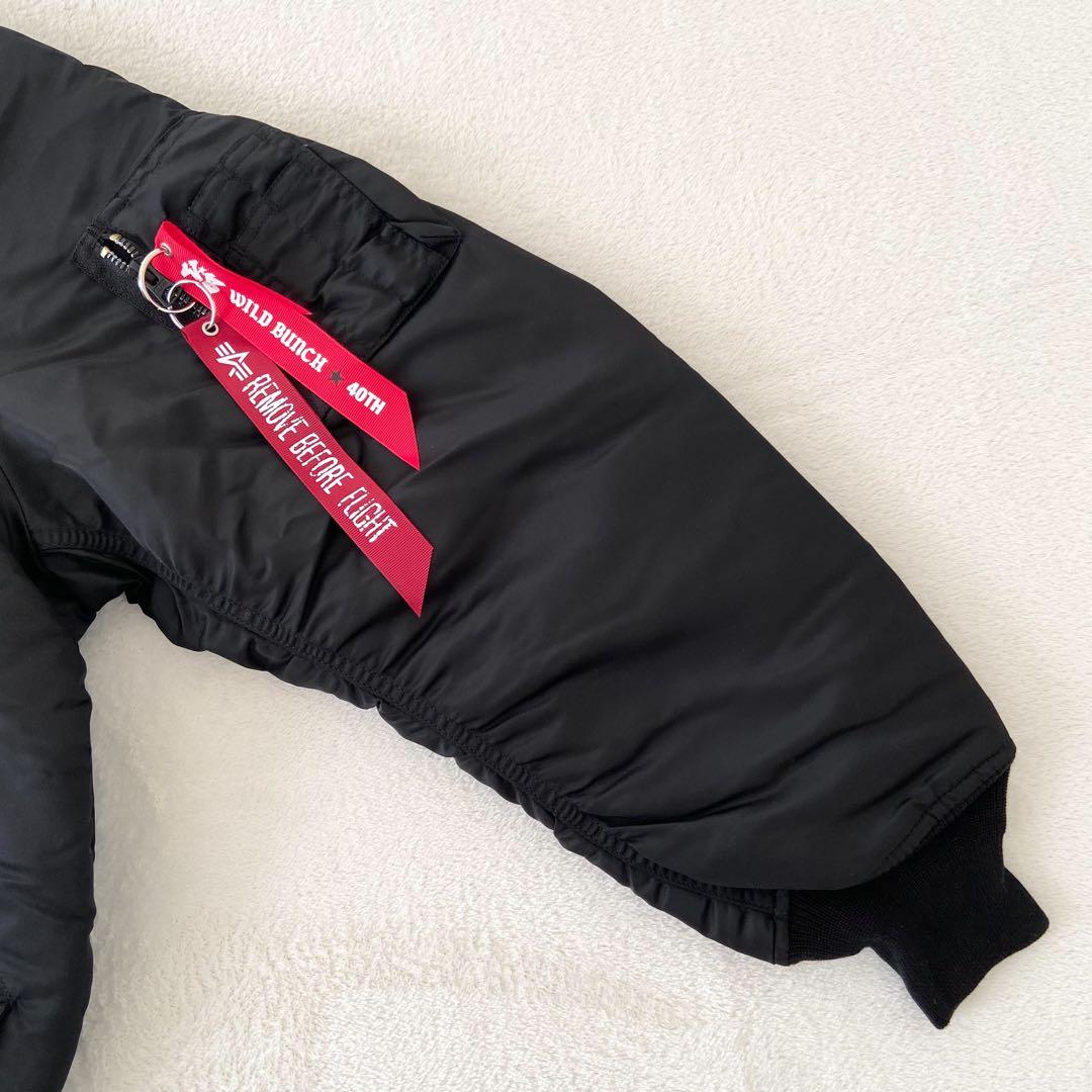 40周年記念　未使用タグ付　アルファインダストリーズ　MA-1 短丈　黒　L