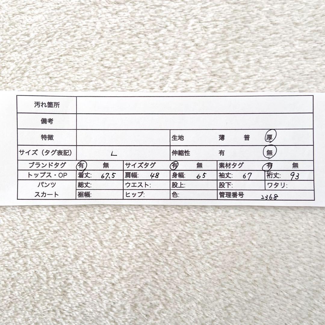 40周年記念　未使用タグ付　アルファインダストリーズ　MA-1 短丈　黒　L