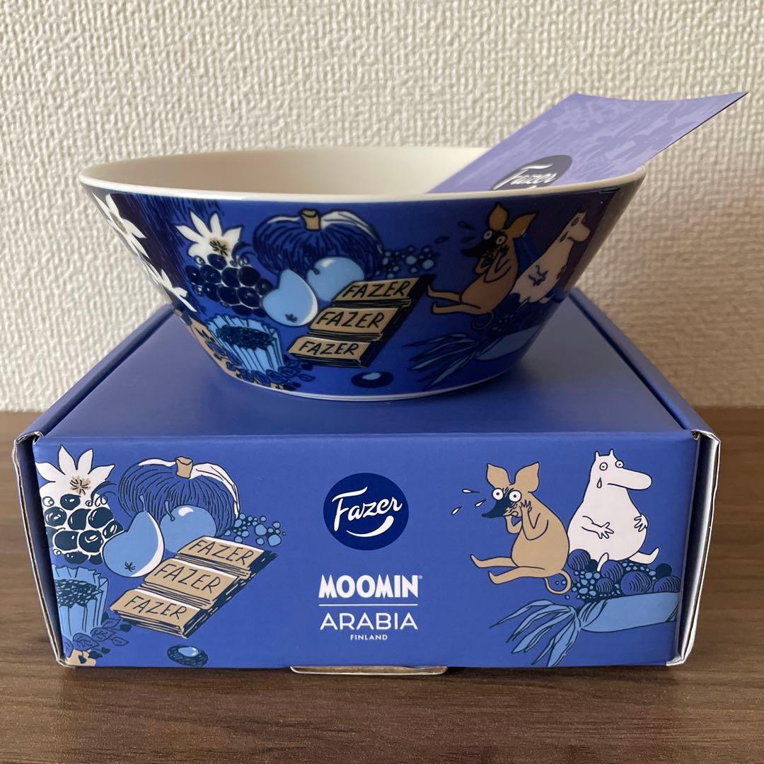 fazer アラビア ムーミン 80周年限定 ボウル