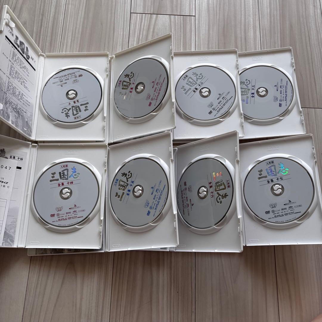 【最終値下げ】NHK DVD 人形劇 三国志 全集一〜十七(六のみ欠)