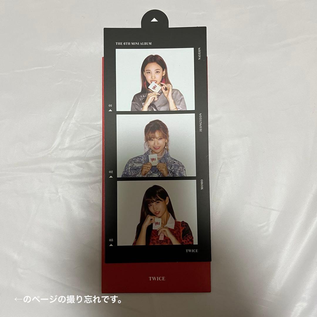 TWICE CD アルバム シングル セット 62点