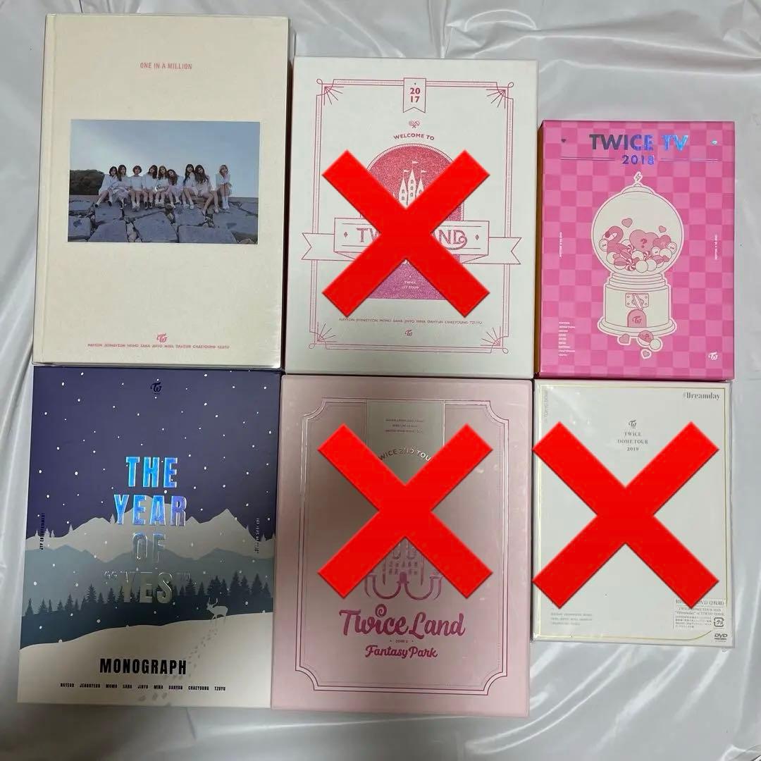 TWICE CD アルバム シングル セット 62点