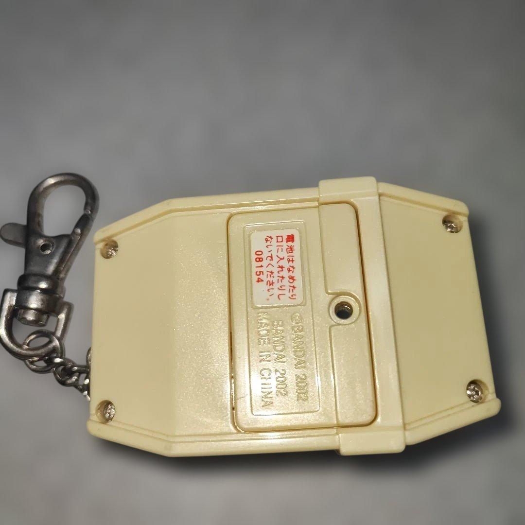 デジモン　ペンデュラム　まとめ売り　4個