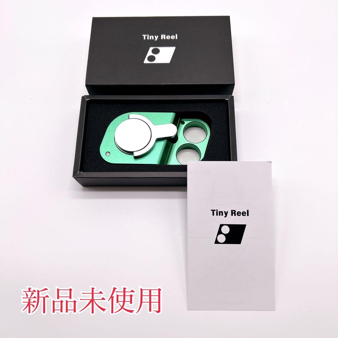 新品未使用品✨ Tiny Reel タイニーリール　世界最小　コンパクト　リール