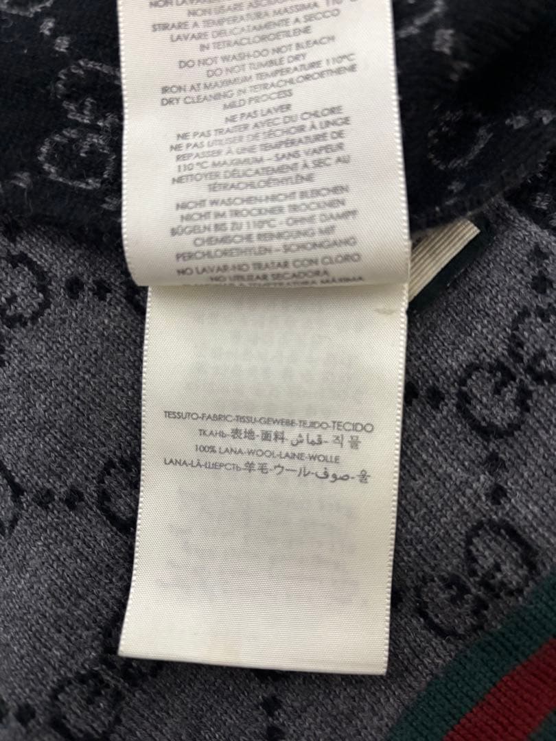 GUCCI GGパターン マフラー 23 x 180 cm