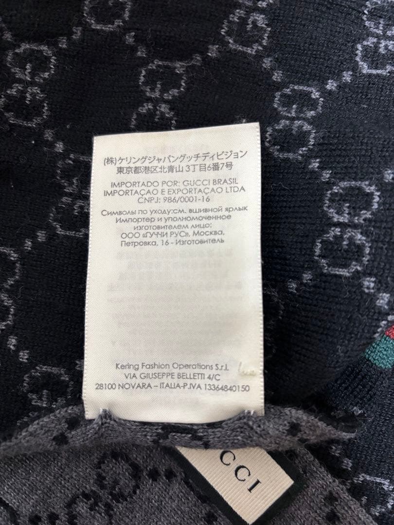 GUCCI GGパターン マフラー 23 x 180 cm