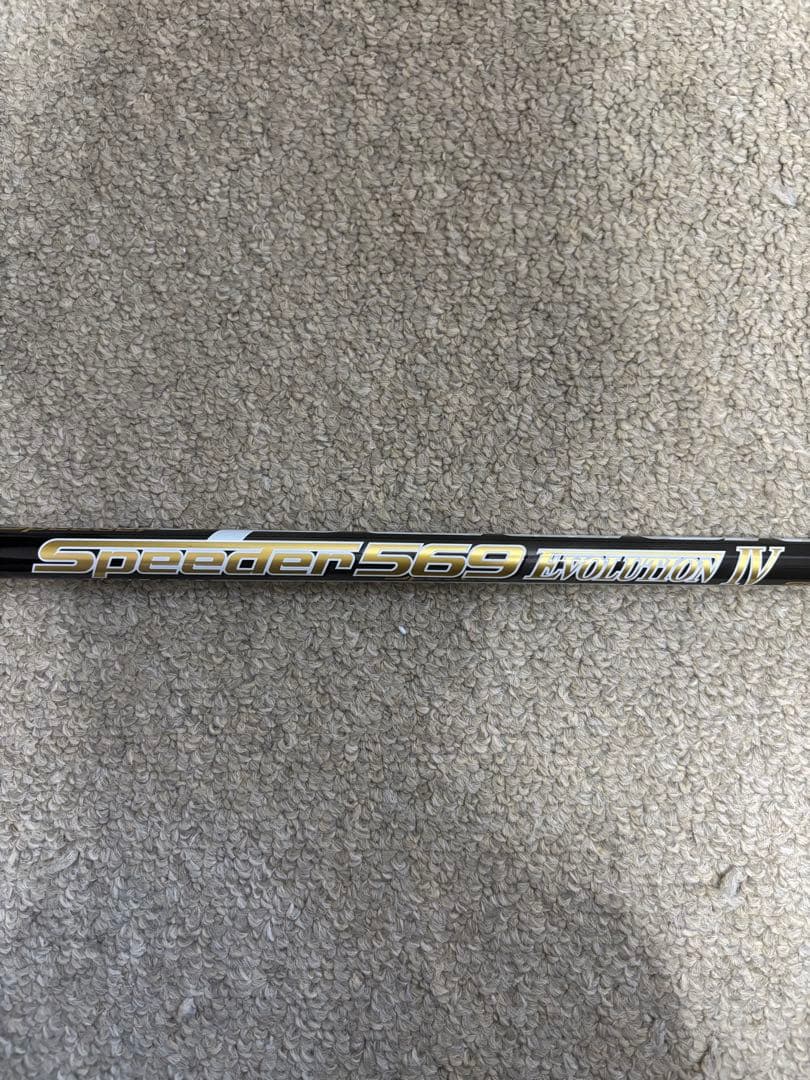 クラブ Speeder 569 Evolution IV S