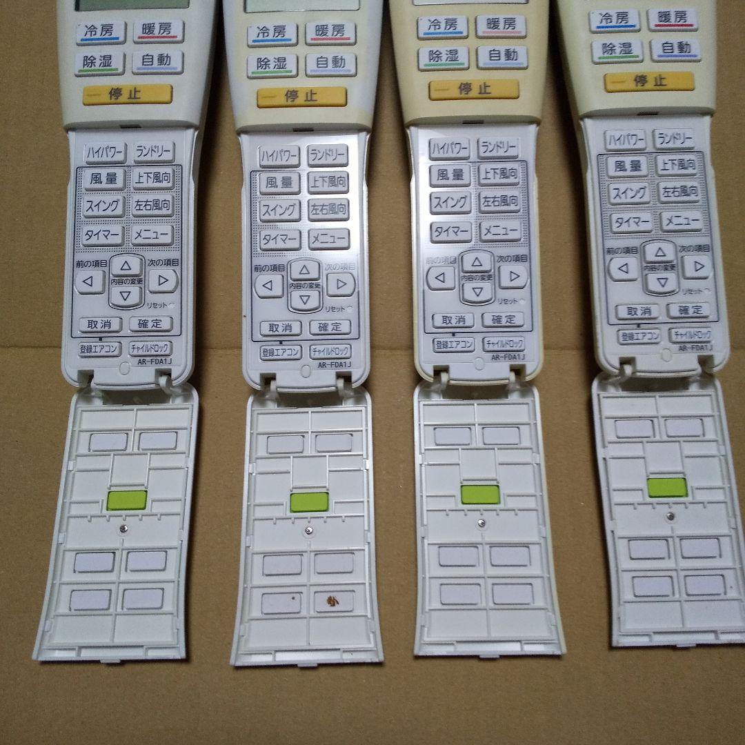 Fujitsu エアコン用純正 リモコン AR-FDA1J ４個セット