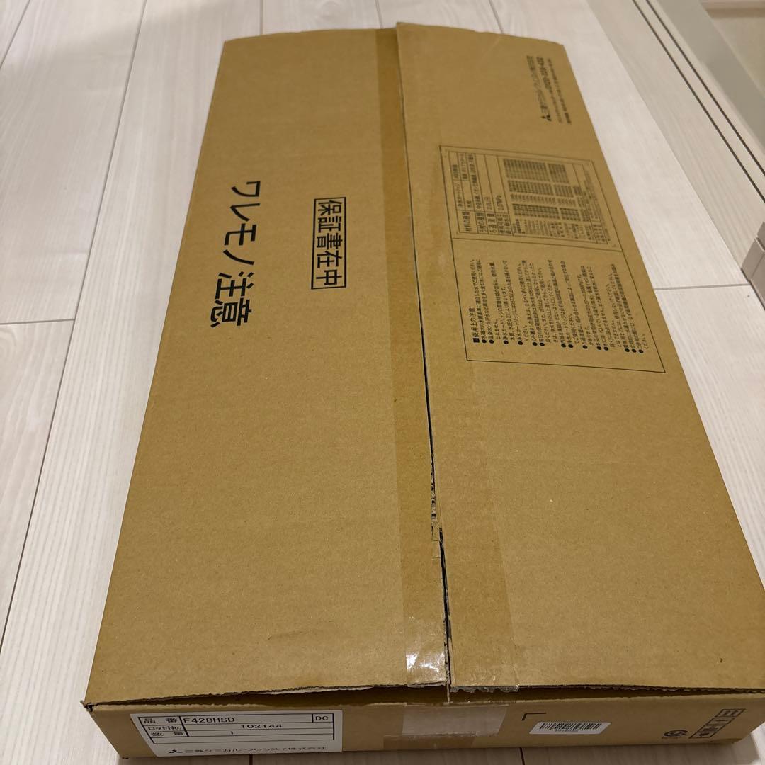 クリンスイ　ビルトイン浄水器水栓