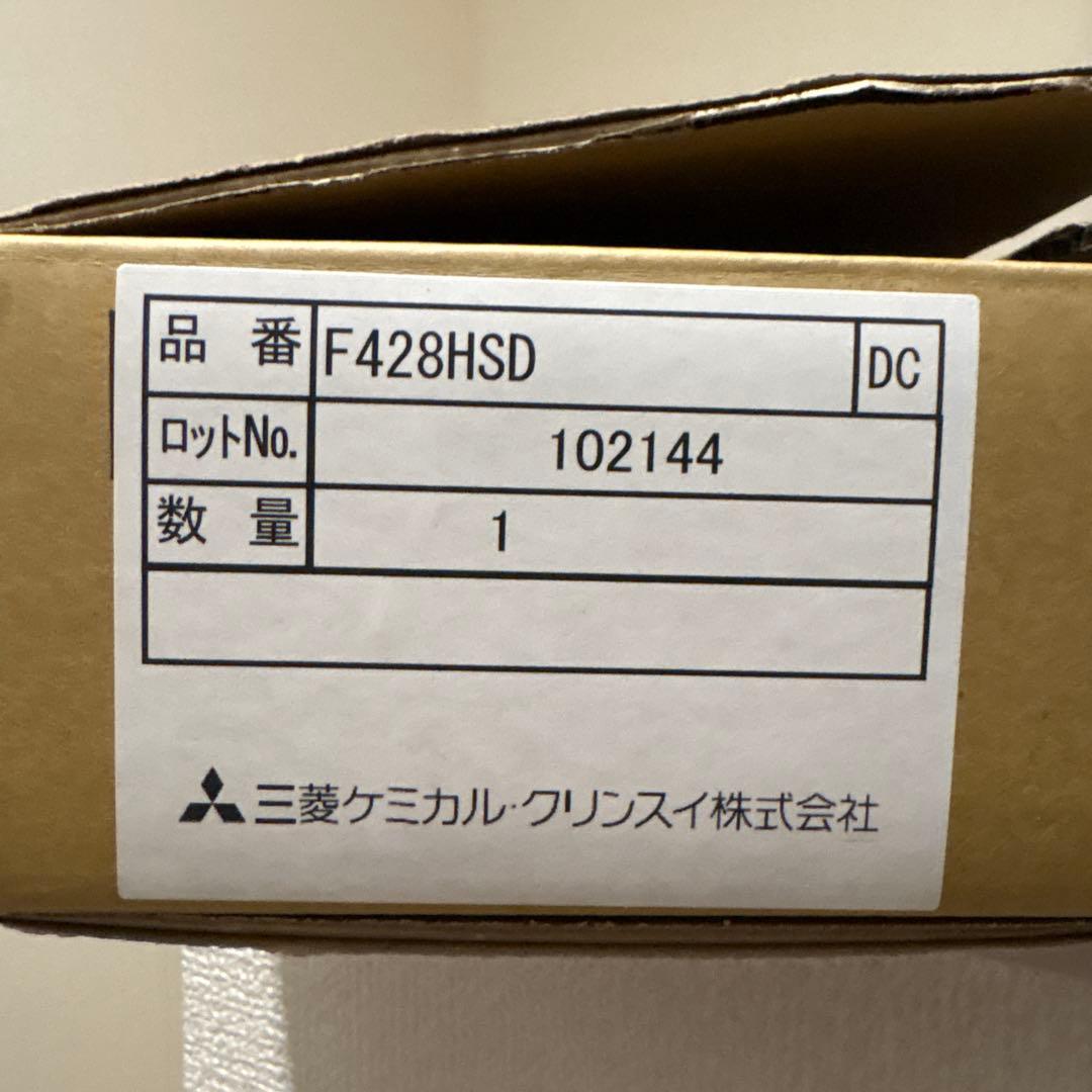 クリンスイ　ビルトイン浄水器水栓