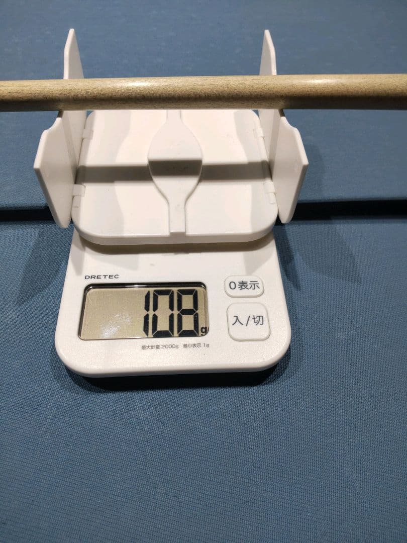 T*5様 ハオハイパーXシャフトHyper X Pro ラジアル HOWキュー