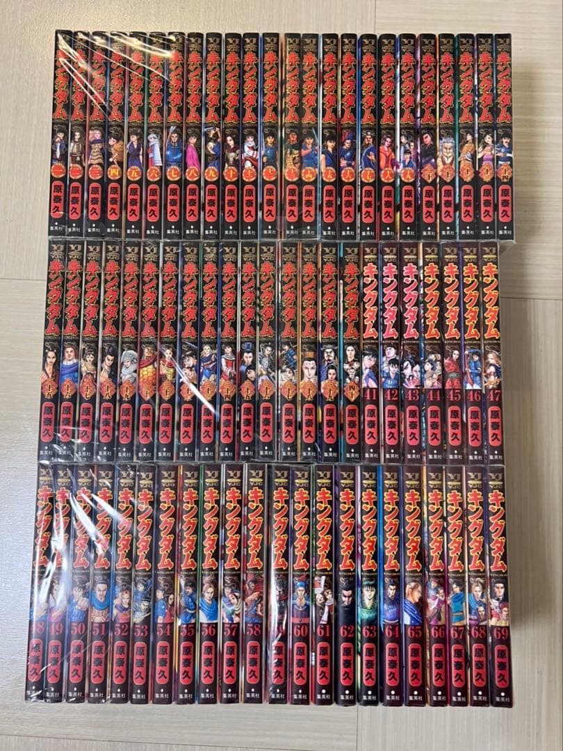 キングダム 全巻セット フィルムコミック 1話〜69話
