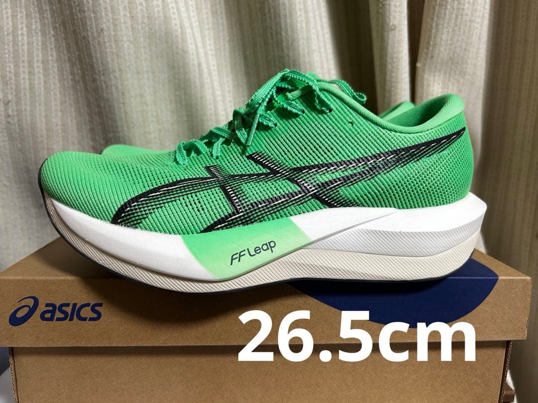 ASICS マジックスピード5 サイズ26.5cm