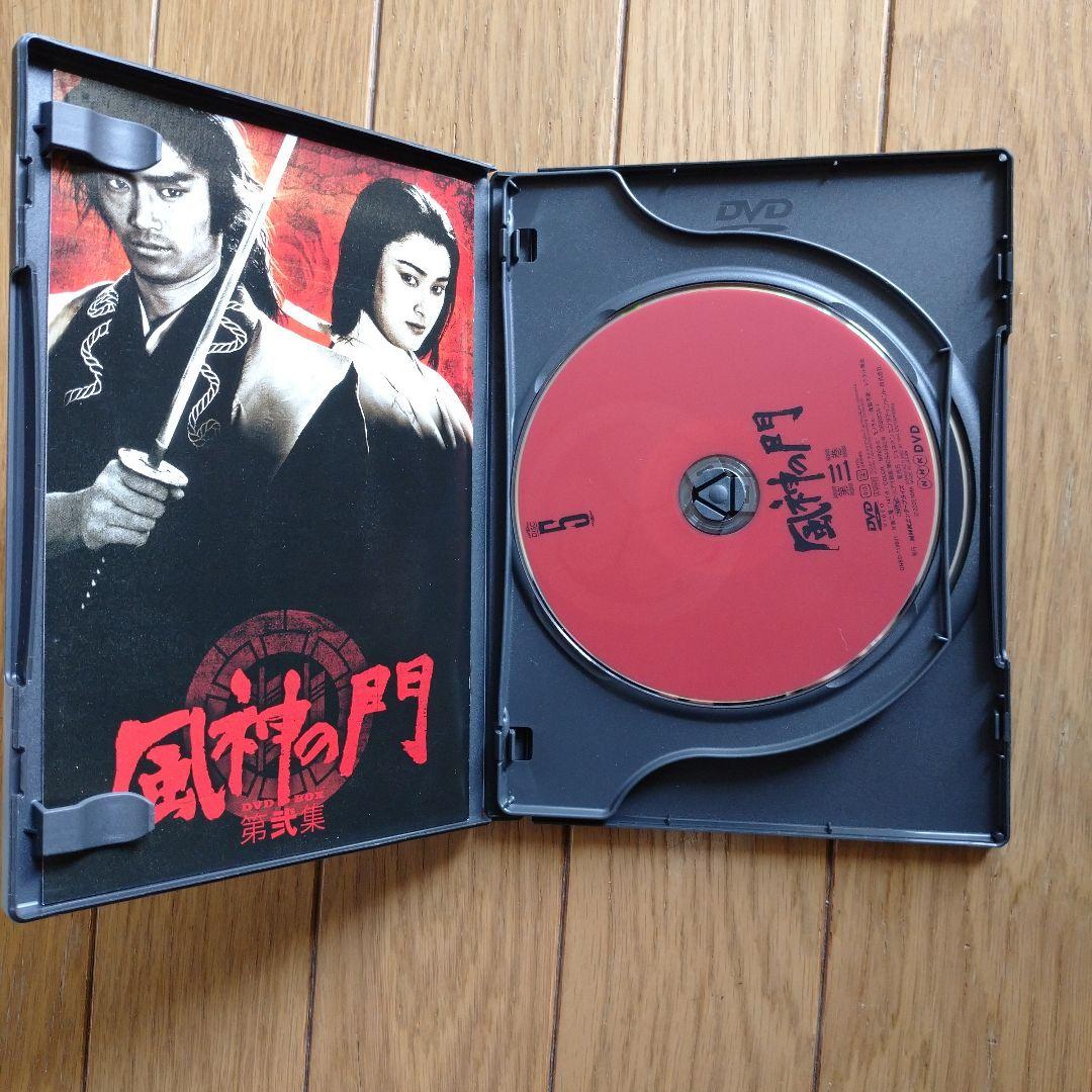 風神の門 第壱集 第弐集 セット