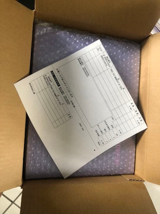 BTS MEMORIES OF 2018 DVD 先程段ボール開封