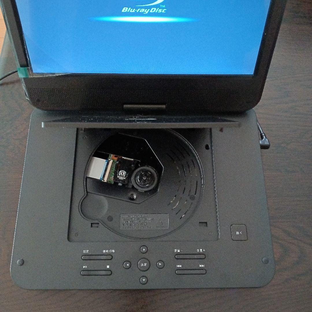 ポータブル　Dolby BDP-100 ブルーレイプレーヤー