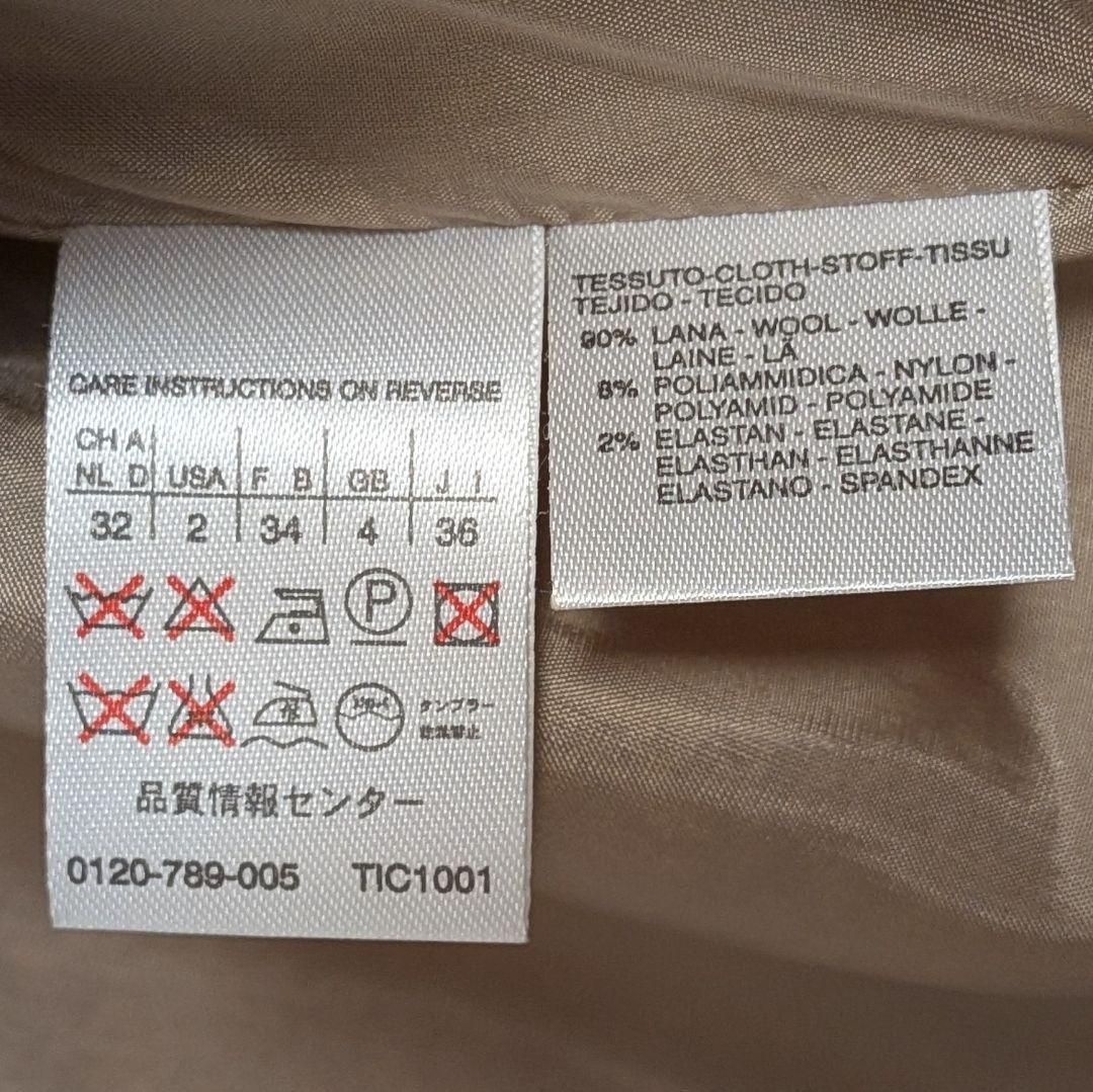 値下げ☆Max Mara マニュエラ ロングコート マックスマーラ サイズ36