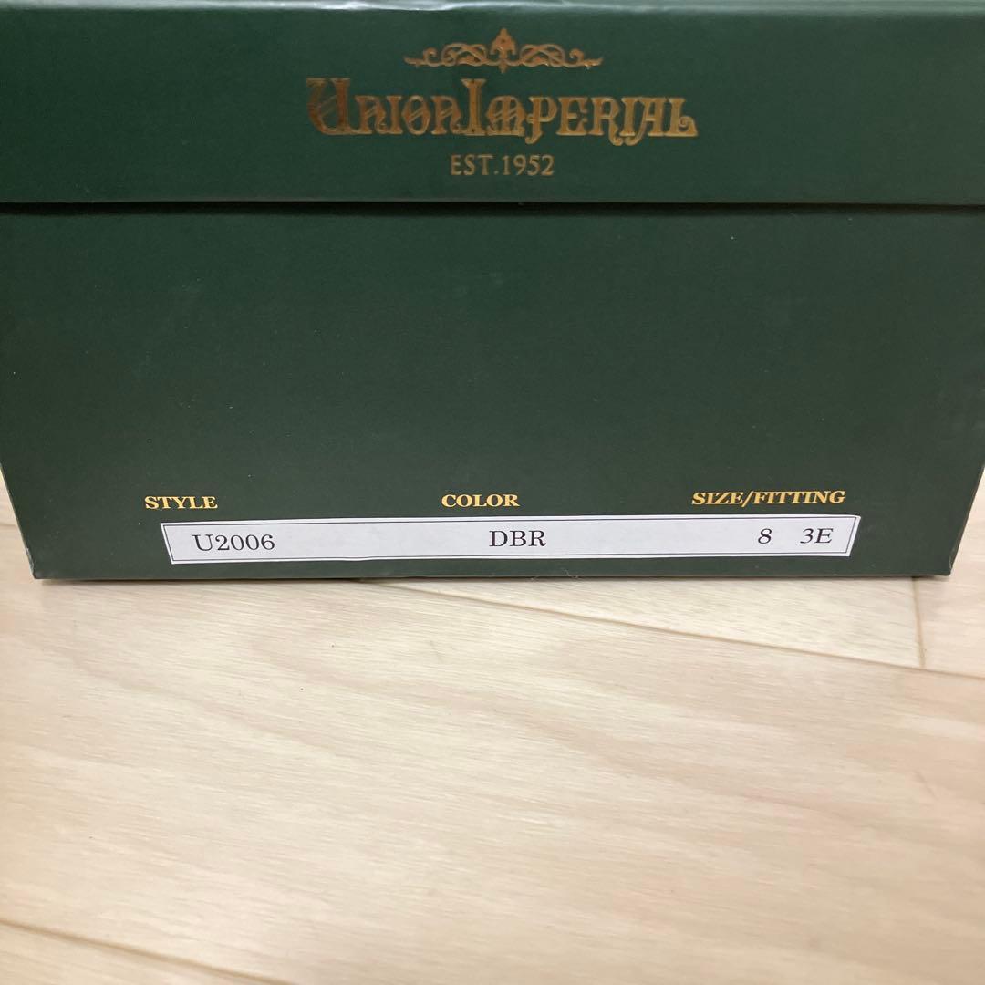 ユニオンインペリアル U2006 ダークブラウン 革靴　8EEE 26