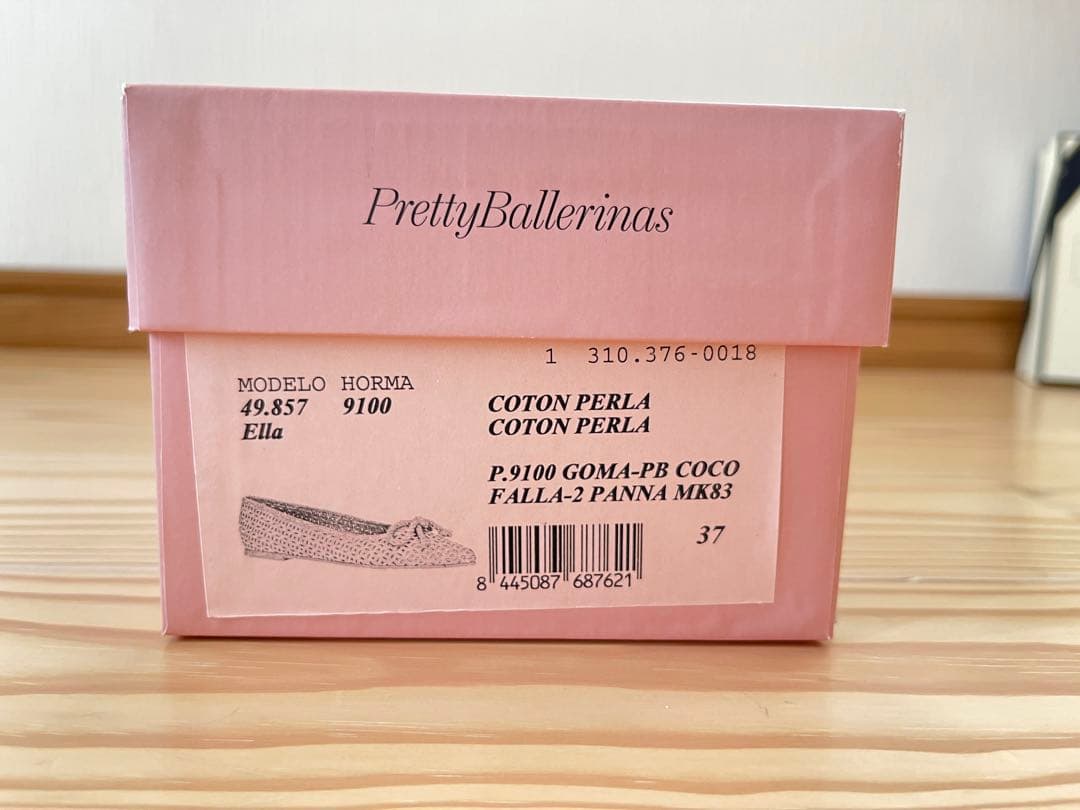 ホワイトメッシュフラットシューズ リボン付き