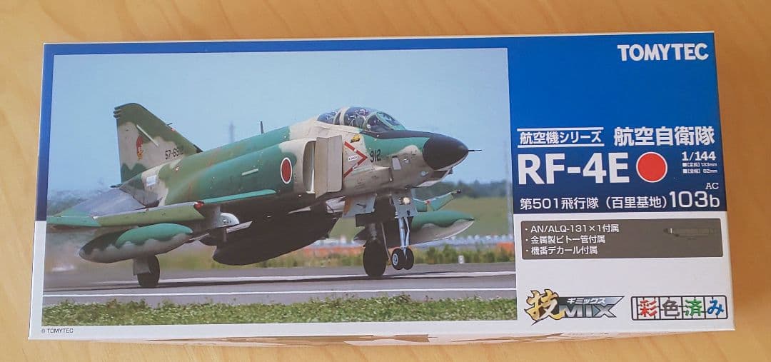 技MIX 航空自衛隊 RF-4E 501飛行隊（百里基地） AC103b