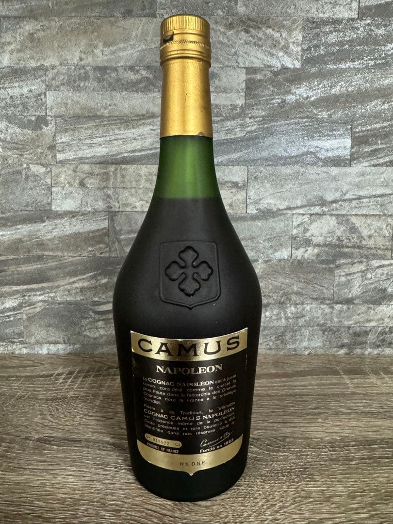 CAMUS NAPOLÉON コニャック 3本セット